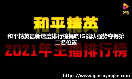 B体育官网