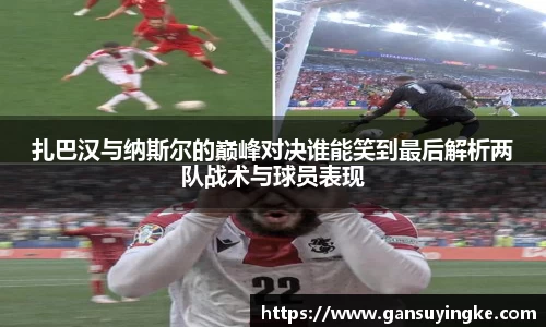 bsports官网入口
