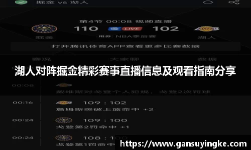 bsports官网入口