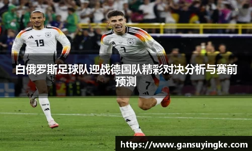 B体育bsports